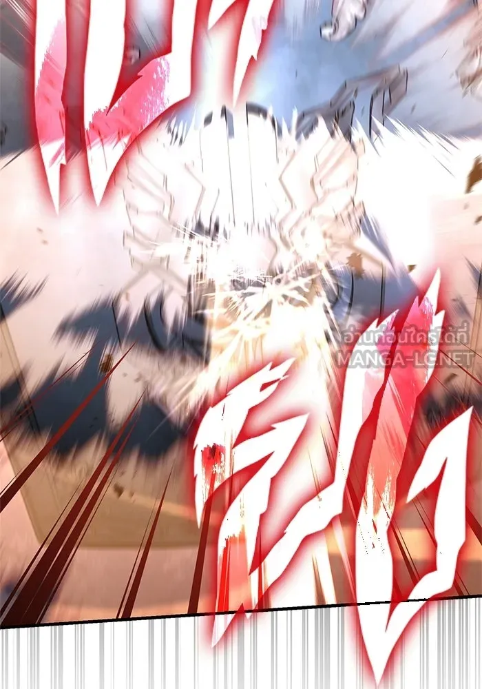 Surviving the Game as a Barbarian เอาชีวิตรอดในเกมฉบับคนเถื่อน ตอนที่ 136 page 179