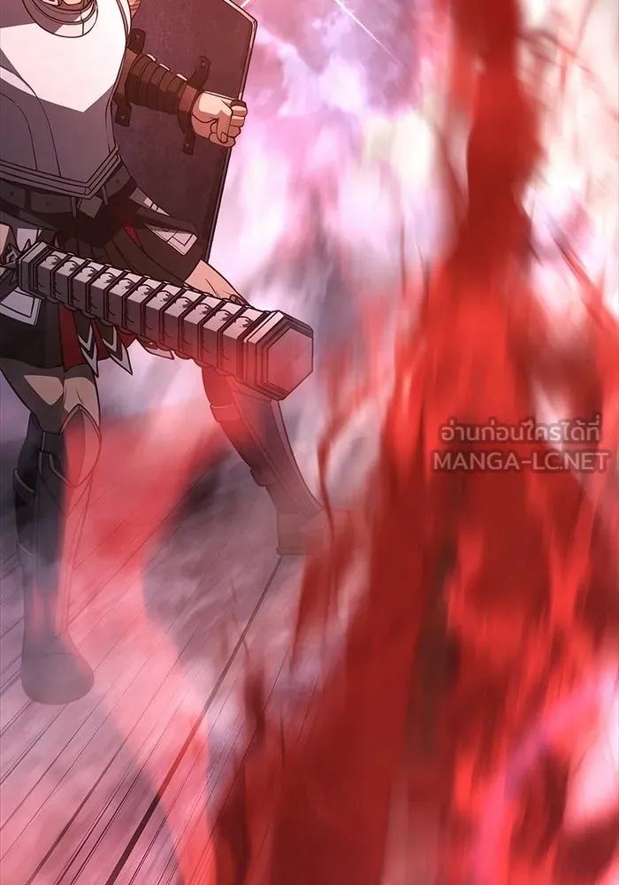 Surviving the Game as a Barbarian เอาชีวิตรอดในเกมฉบับคนเถื่อน ตอนที่ 136 page 203