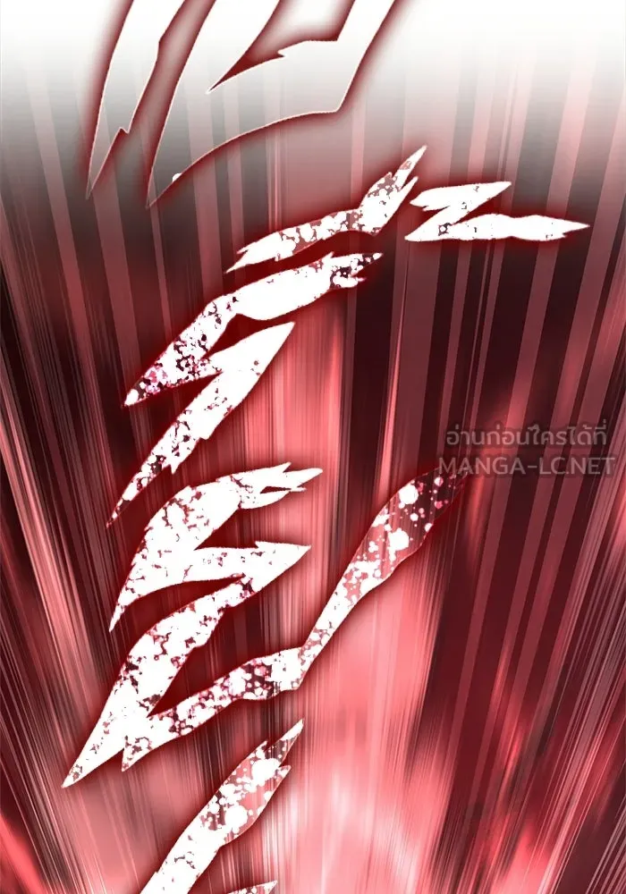 Surviving the Game as a Barbarian เอาชีวิตรอดในเกมฉบับคนเถื่อน ตอนที่ 136 page 206