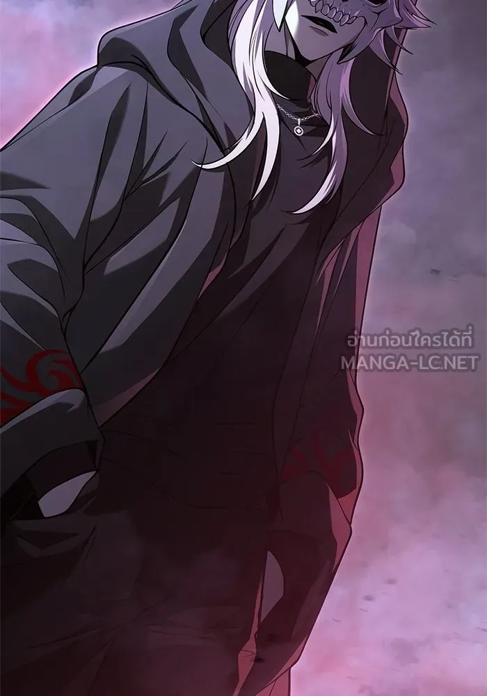 Surviving the Game as a Barbarian เอาชีวิตรอดในเกมฉบับคนเถื่อน ตอนที่ 136 page 224