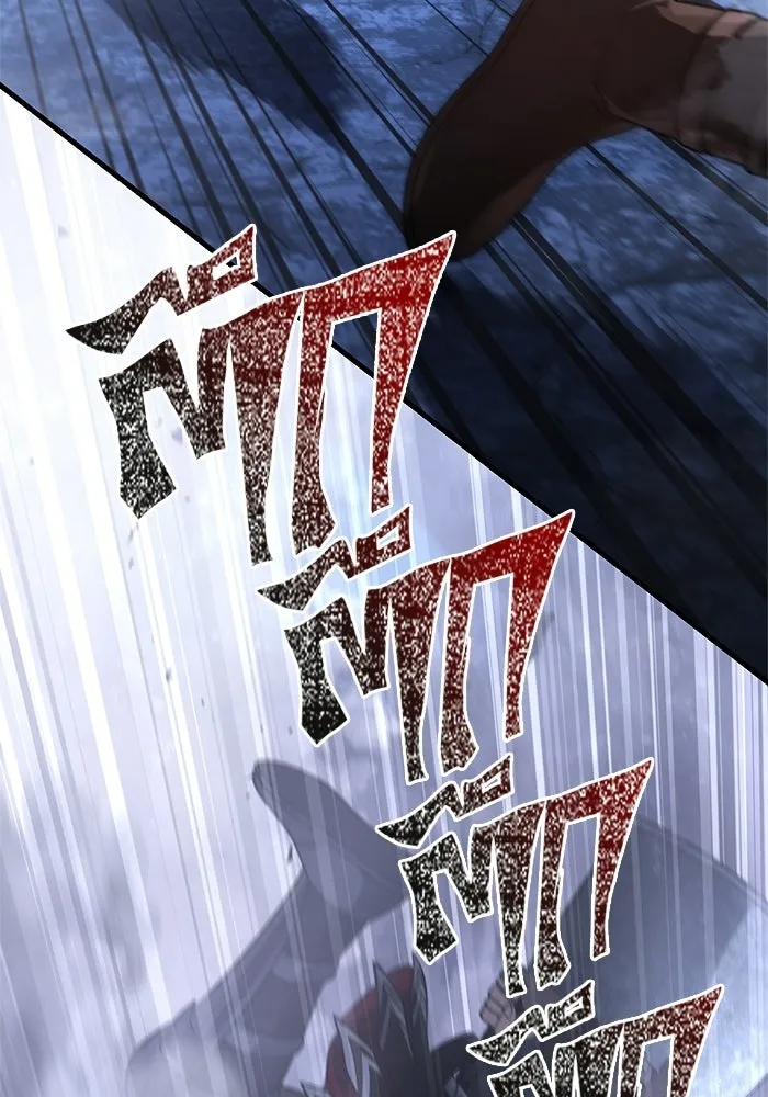 Surviving the Game as a Barbarian เอาชีวิตรอดในเกมฉบับคนเถื่อน ตอนที่ 137 page 1