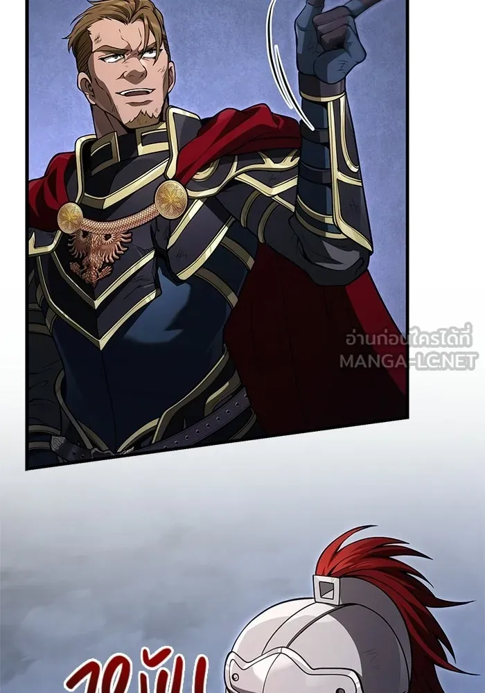 Surviving the Game as a Barbarian เอาชีวิตรอดในเกมฉบับคนเถื่อน ตอนที่ 137 page 80