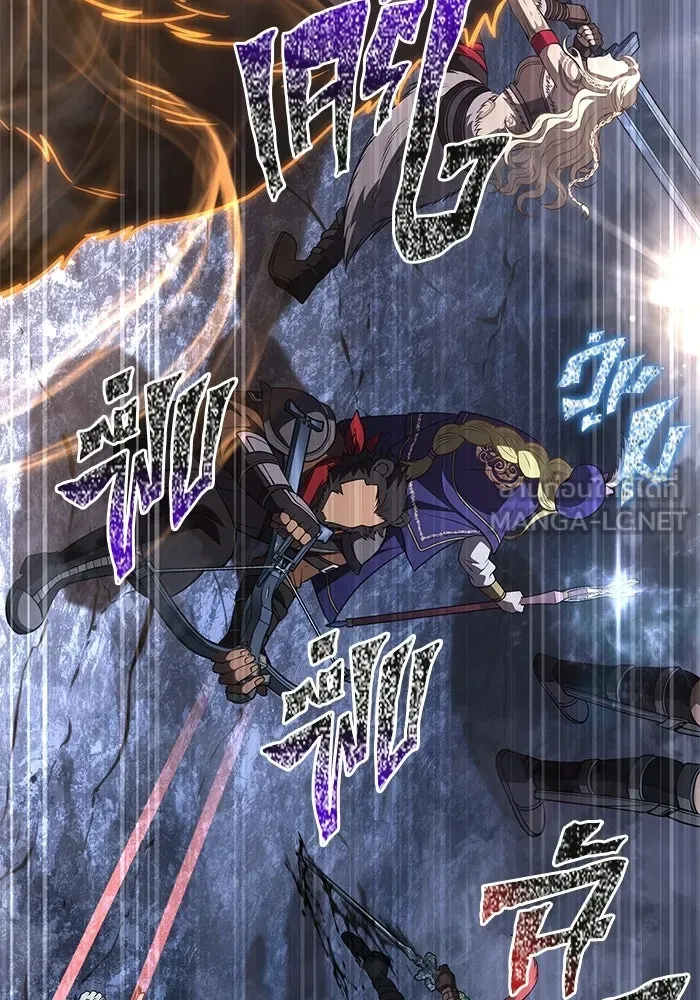 Surviving the Game as a Barbarian เอาชีวิตรอดในเกมฉบับคนเถื่อน ตอนที่ 137 page 98