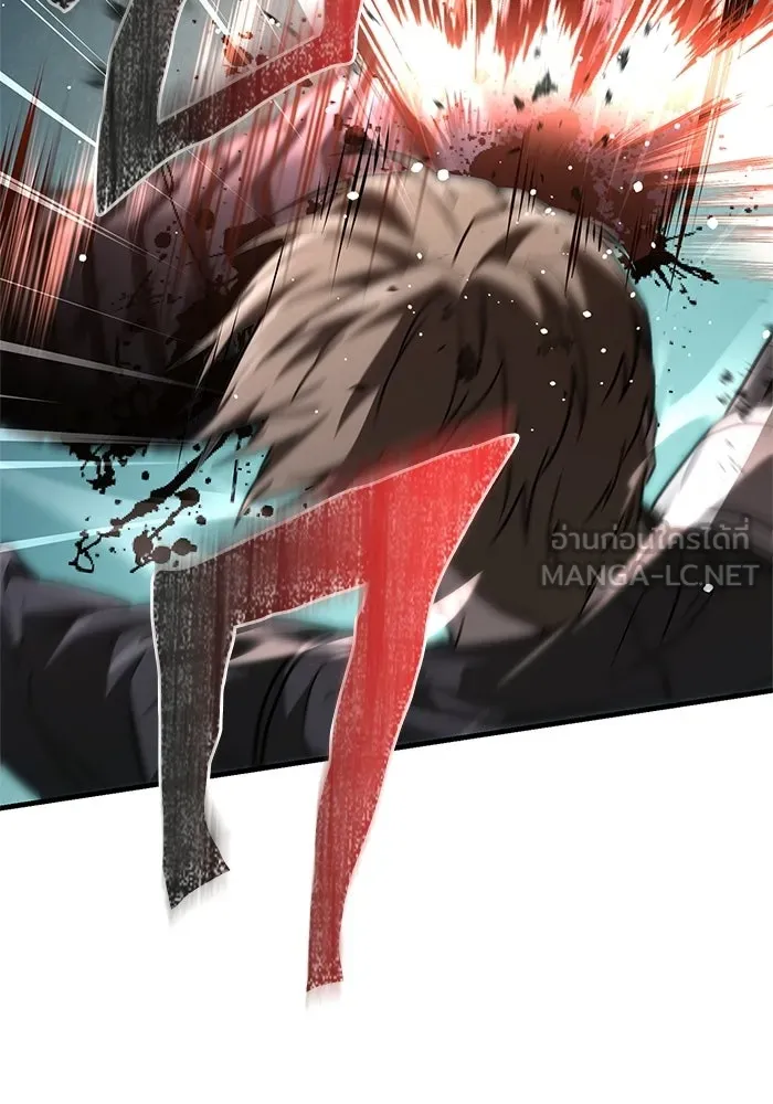 Surviving the Game as a Barbarian เอาชีวิตรอดในเกมฉบับคนเถื่อน ตอนที่ 137 page 101