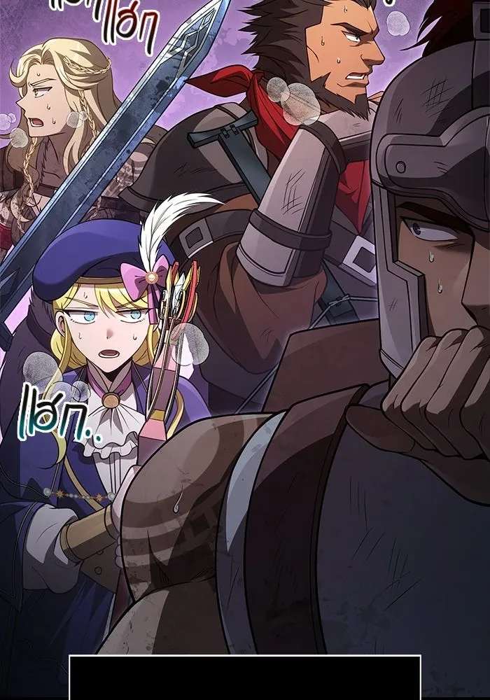 Surviving the Game as a Barbarian เอาชีวิตรอดในเกมฉบับคนเถื่อน ตอนที่ 137 page 105