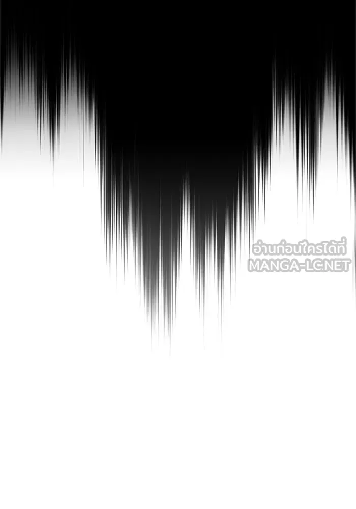 Surviving the Game as a Barbarian เอาชีวิตรอดในเกมฉบับคนเถื่อน ตอนที่ 137 page 107