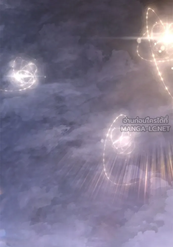 Surviving the Game as a Barbarian เอาชีวิตรอดในเกมฉบับคนเถื่อน ตอนที่ 137 page 170