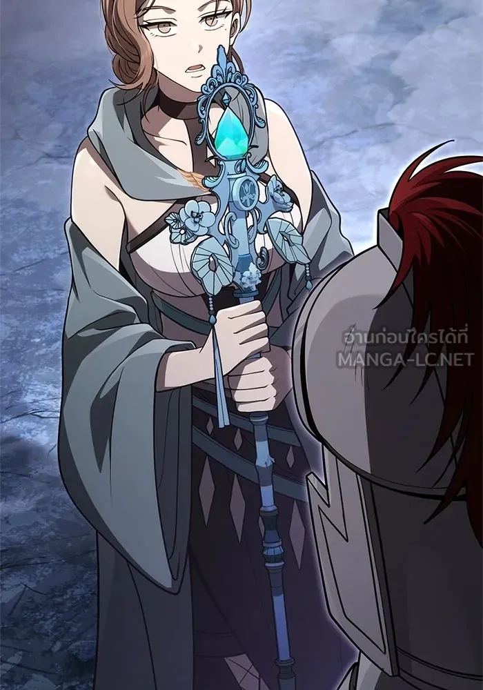 Surviving the Game as a Barbarian เอาชีวิตรอดในเกมฉบับคนเถื่อน ตอนที่ 137 page 206