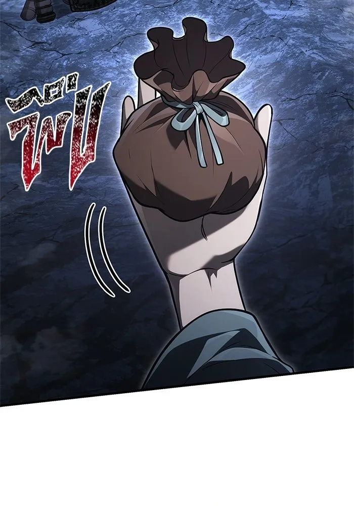 Surviving the Game as a Barbarian เอาชีวิตรอดในเกมฉบับคนเถื่อน ตอนที่ 138 page 15