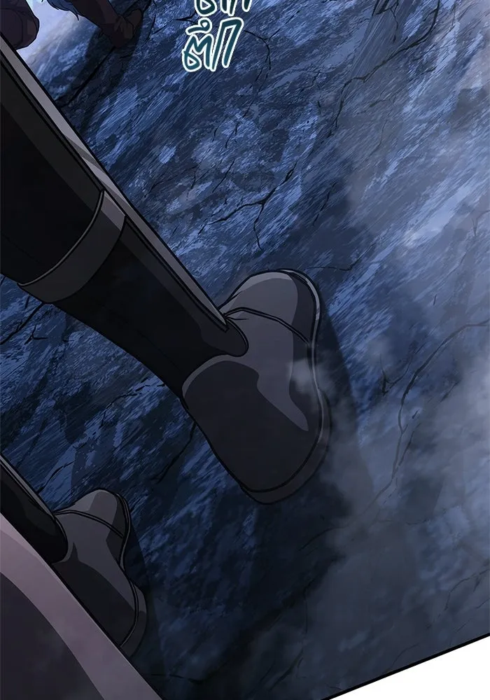 Surviving the Game as a Barbarian เอาชีวิตรอดในเกมฉบับคนเถื่อน ตอนที่ 138 page 25