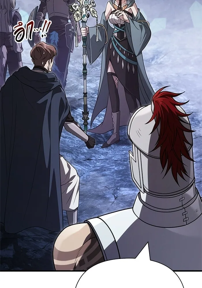 Surviving the Game as a Barbarian เอาชีวิตรอดในเกมฉบับคนเถื่อน ตอนที่ 138 page 34