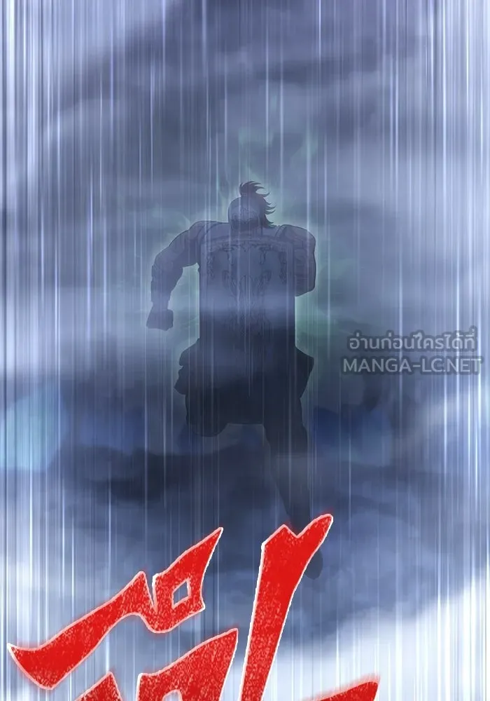 Surviving the Game as a Barbarian เอาชีวิตรอดในเกมฉบับคนเถื่อน ตอนที่ 138 page 128