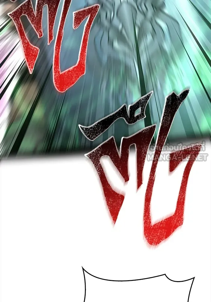 Surviving the Game as a Barbarian เอาชีวิตรอดในเกมฉบับคนเถื่อน ตอนที่ 138 page 131