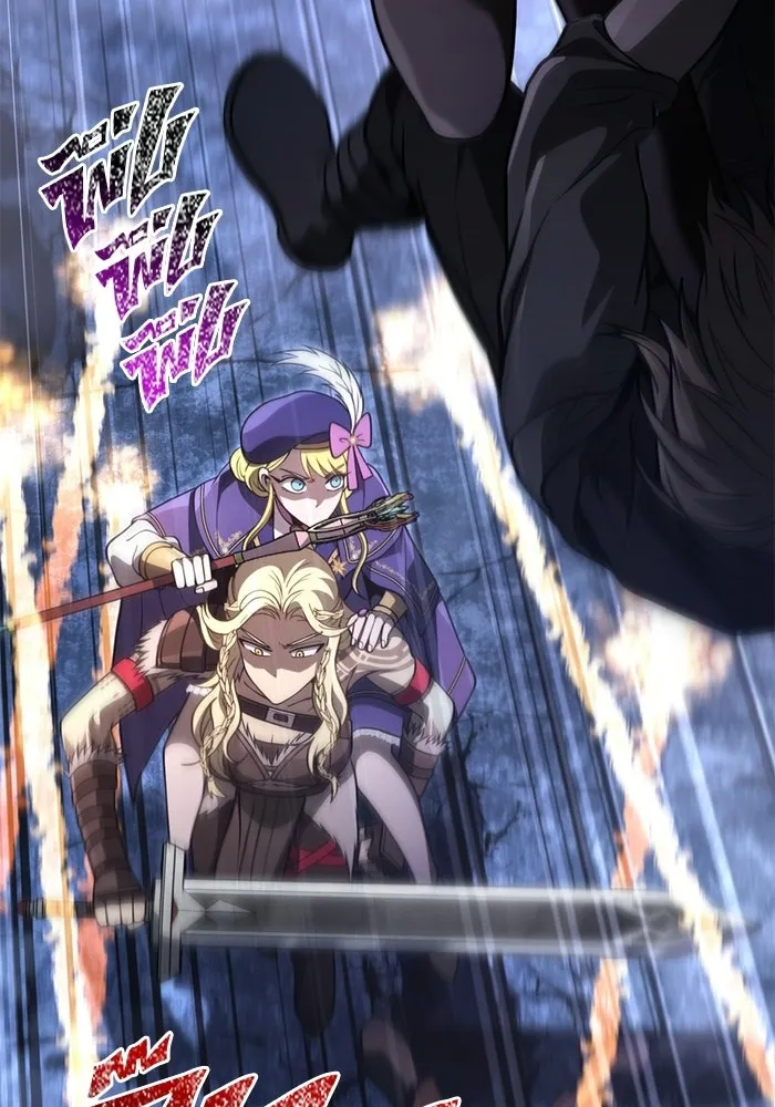 Surviving the Game as a Barbarian เอาชีวิตรอดในเกมฉบับคนเถื่อน ตอนที่ 138 page 141