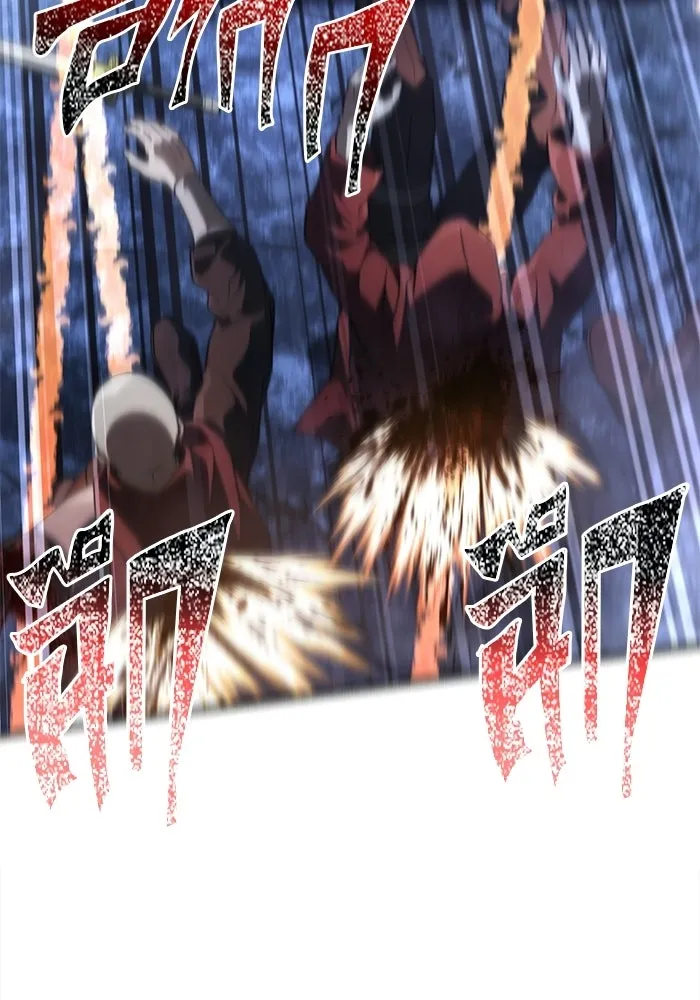 Surviving the Game as a Barbarian เอาชีวิตรอดในเกมฉบับคนเถื่อน ตอนที่ 138 page 142