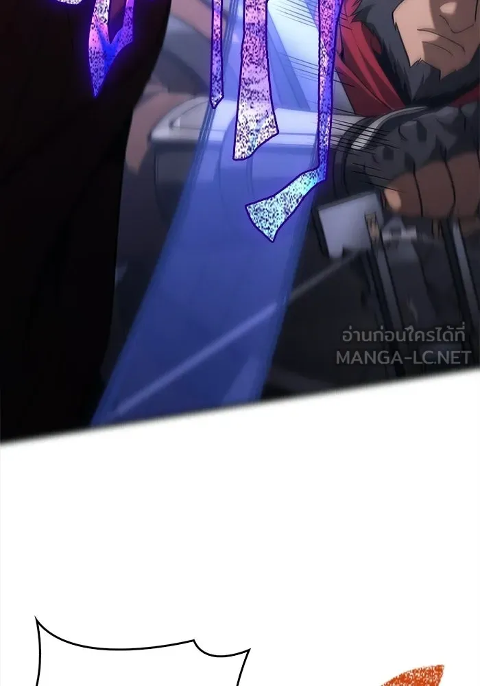 Surviving the Game as a Barbarian เอาชีวิตรอดในเกมฉบับคนเถื่อน ตอนที่ 138 page 149