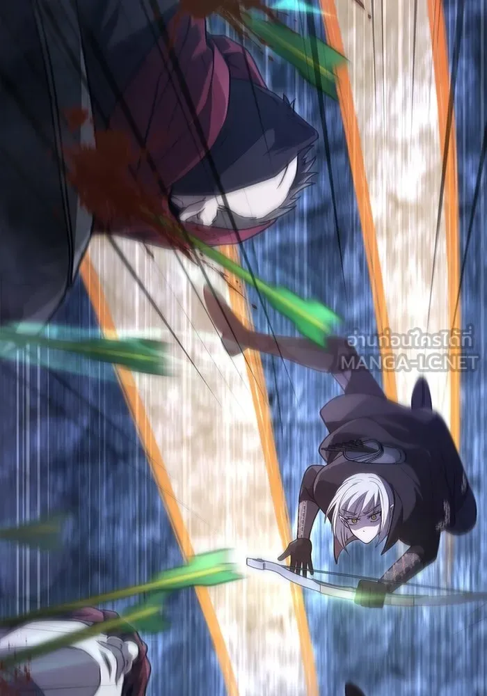 Surviving the Game as a Barbarian เอาชีวิตรอดในเกมฉบับคนเถื่อน ตอนที่ 138 page 152