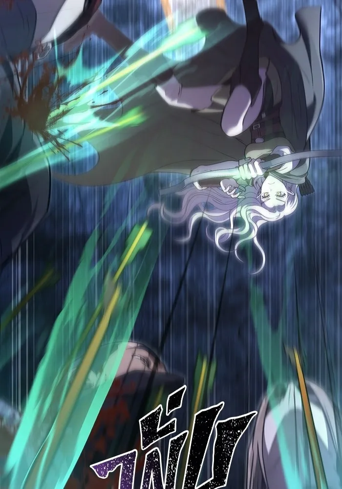 Surviving the Game as a Barbarian เอาชีวิตรอดในเกมฉบับคนเถื่อน ตอนที่ 138 page 153