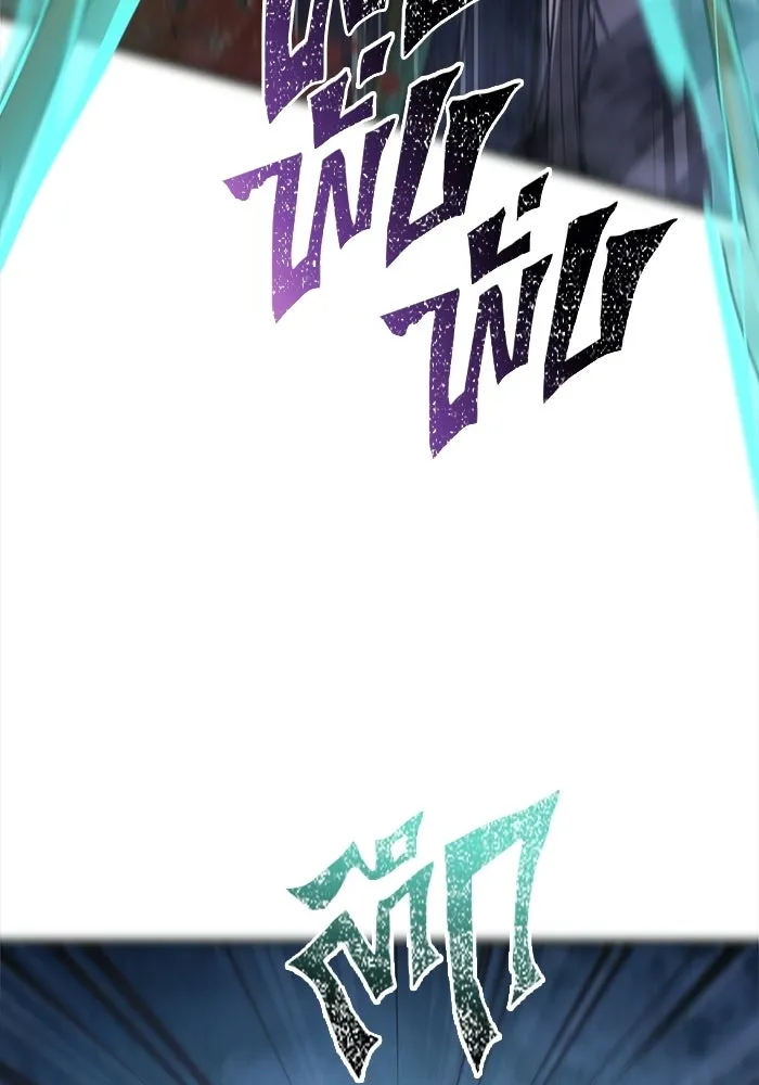 Surviving the Game as a Barbarian เอาชีวิตรอดในเกมฉบับคนเถื่อน ตอนที่ 138 page 154