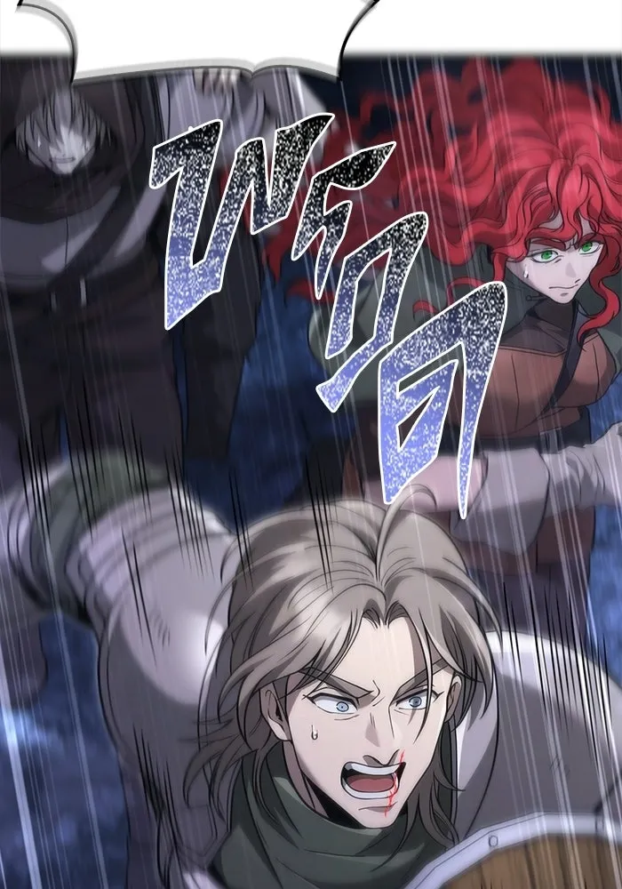 Surviving the Game as a Barbarian เอาชีวิตรอดในเกมฉบับคนเถื่อน ตอนที่ 138 page 157