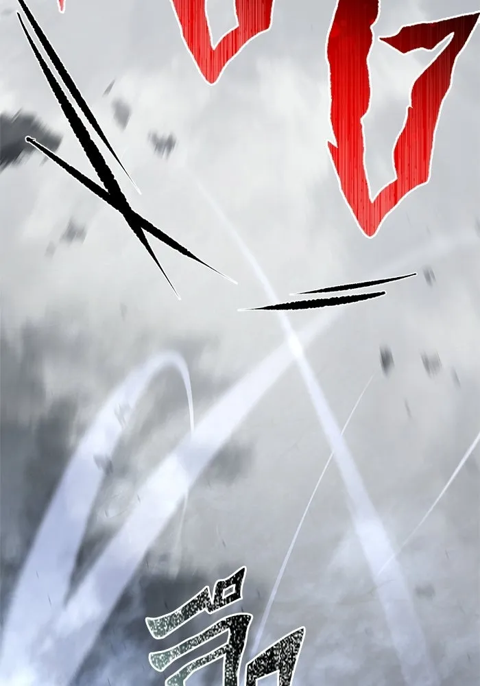 Surviving the Game as a Barbarian เอาชีวิตรอดในเกมฉบับคนเถื่อน ตอนที่ 138 page 166