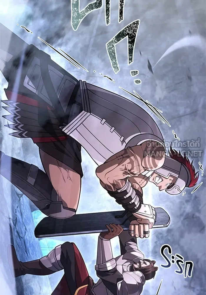 Surviving the Game as a Barbarian เอาชีวิตรอดในเกมฉบับคนเถื่อน ตอนที่ 138 page 167