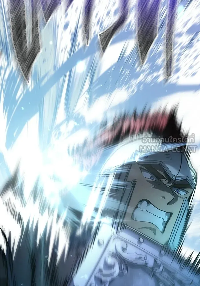 Surviving the Game as a Barbarian เอาชีวิตรอดในเกมฉบับคนเถื่อน ตอนที่ 138 page 176