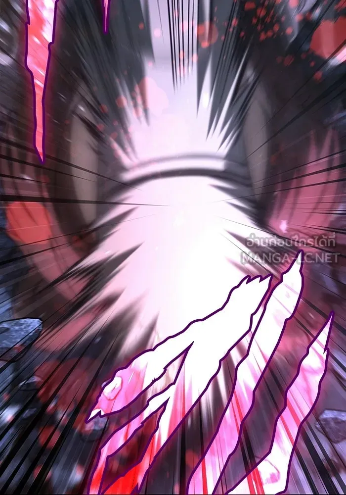 Surviving the Game as a Barbarian เอาชีวิตรอดในเกมฉบับคนเถื่อน ตอนที่ 138 page 185