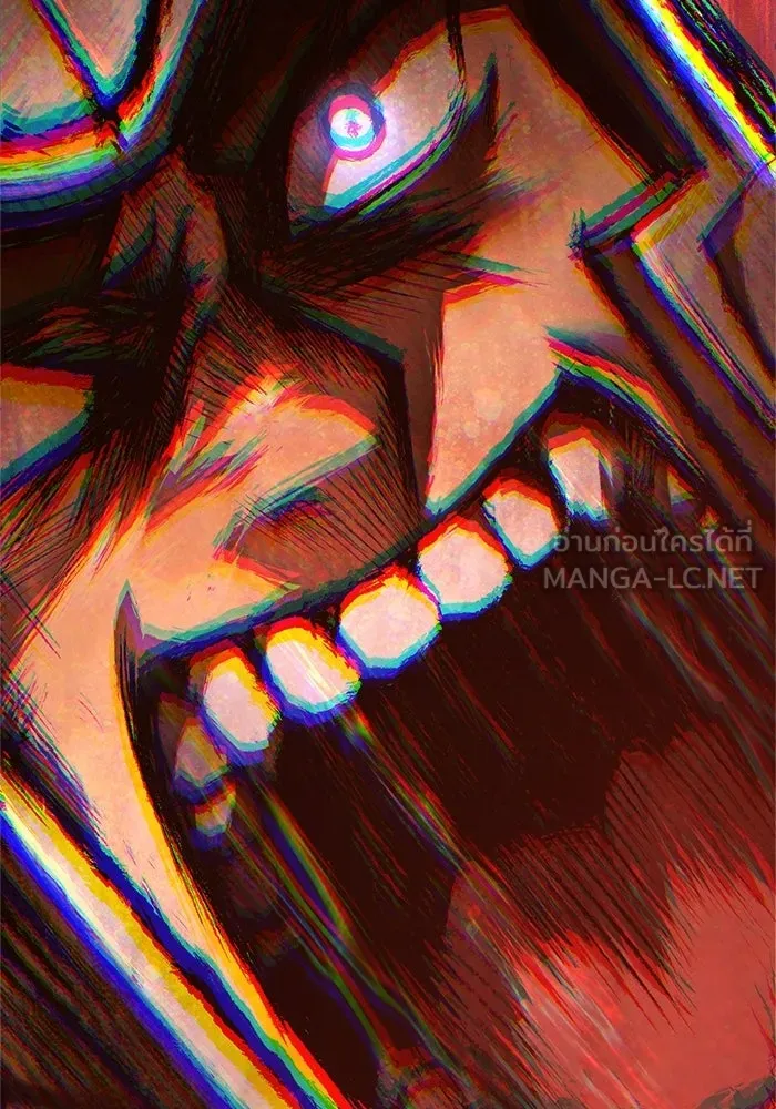 Surviving the Game as a Barbarian เอาชีวิตรอดในเกมฉบับคนเถื่อน ตอนที่ 138 page 197