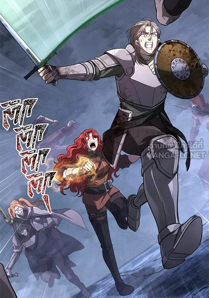 Surviving the Game as a Barbarian เอาชีวิตรอดในเกมฉบับคนเถื่อน ตอนที่ 139 page 23