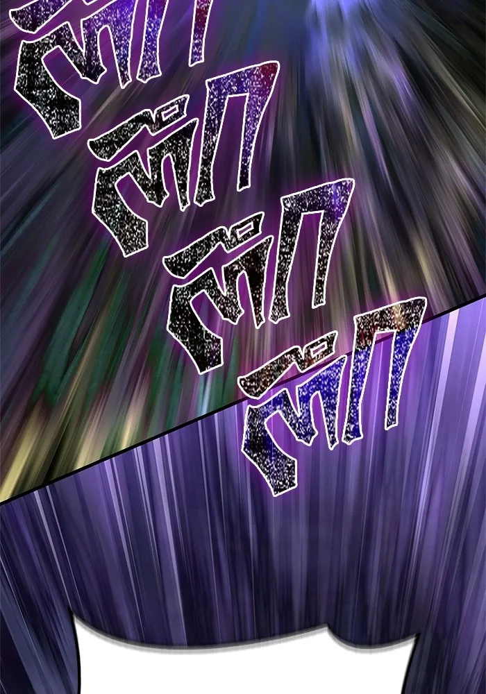 Surviving the Game as a Barbarian เอาชีวิตรอดในเกมฉบับคนเถื่อน ตอนที่ 139 page 31