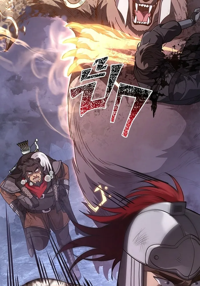 Surviving the Game as a Barbarian เอาชีวิตรอดในเกมฉบับคนเถื่อน ตอนที่ 139 page 42