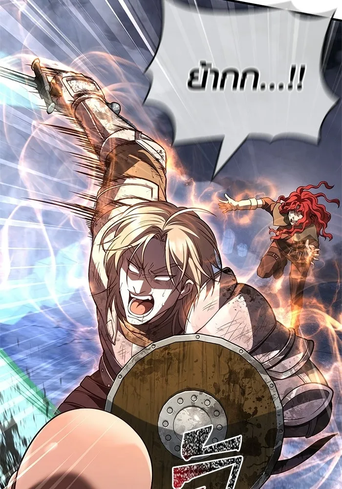 Surviving the Game as a Barbarian เอาชีวิตรอดในเกมฉบับคนเถื่อน ตอนที่ 139 page 45