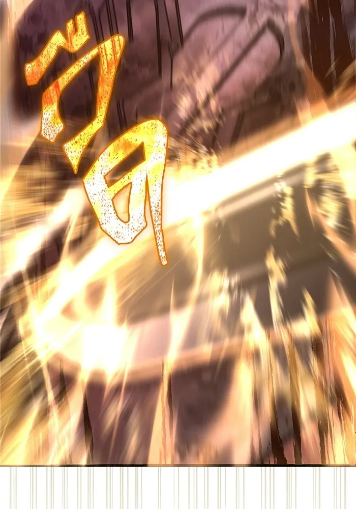 Surviving the Game as a Barbarian เอาชีวิตรอดในเกมฉบับคนเถื่อน ตอนที่ 139 page 70