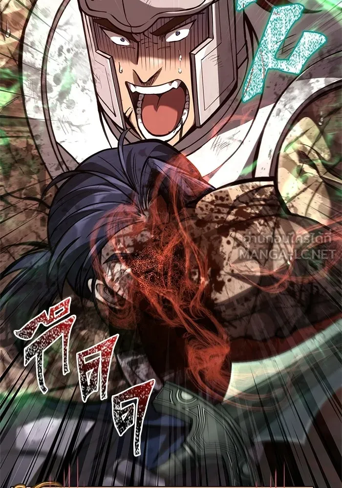 Surviving the Game as a Barbarian เอาชีวิตรอดในเกมฉบับคนเถื่อน ตอนที่ 139 page 86