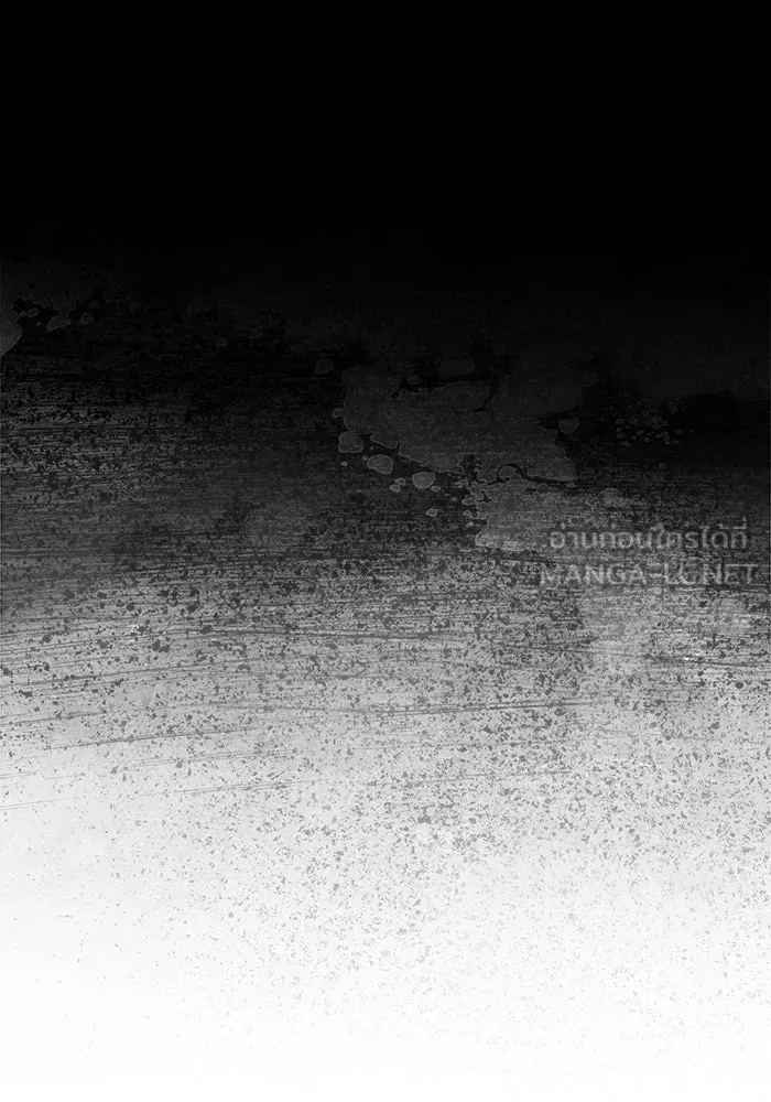 Surviving the Game as a Barbarian เอาชีวิตรอดในเกมฉบับคนเถื่อน ตอนที่ 139 page 113