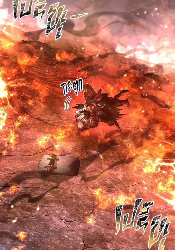 Surviving the Game as a Barbarian เอาชีวิตรอดในเกมฉบับคนเถื่อน ตอนที่ 139 page 115