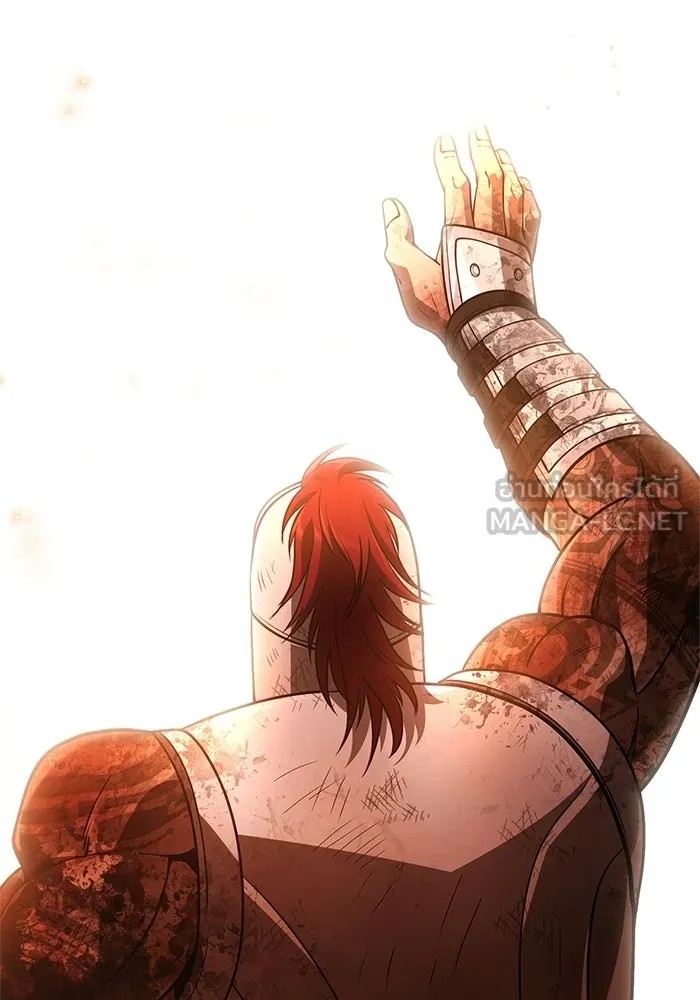 Surviving the Game as a Barbarian เอาชีวิตรอดในเกมฉบับคนเถื่อน ตอนที่ 139 page 128