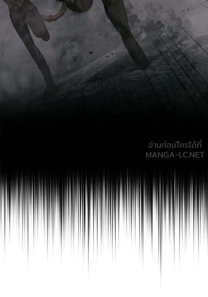 Surviving the Game as a Barbarian เอาชีวิตรอดในเกมฉบับคนเถื่อน ตอนที่ 139 page 143