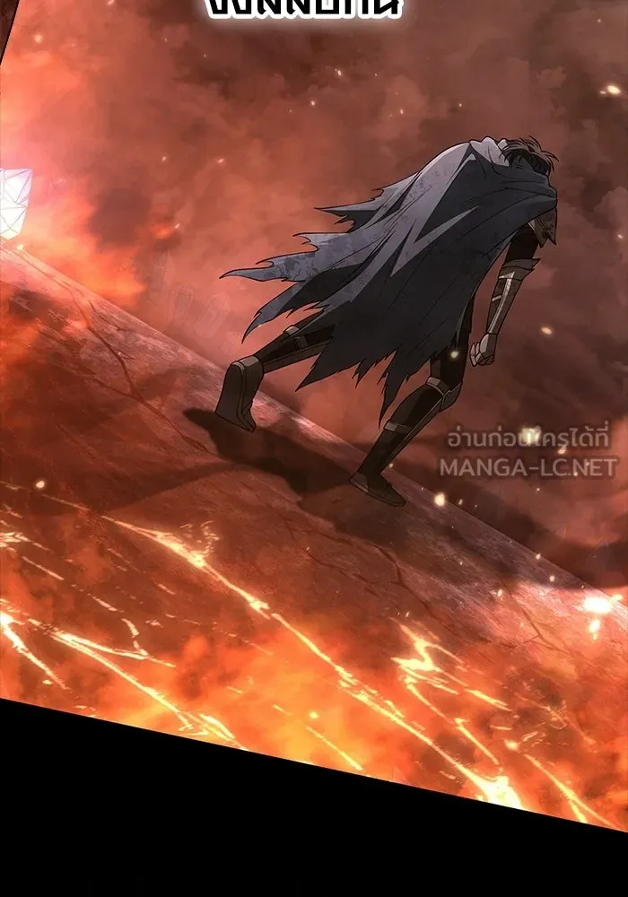 Surviving the Game as a Barbarian เอาชีวิตรอดในเกมฉบับคนเถื่อน ตอนที่ 139 page 146