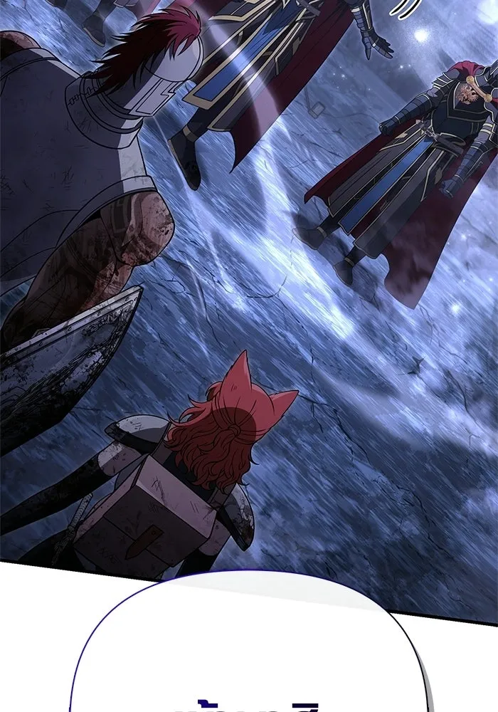 Surviving the Game as a Barbarian เอาชีวิตรอดในเกมฉบับคนเถื่อน ตอนที่ 139 page 175