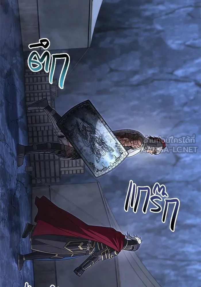 Surviving the Game as a Barbarian เอาชีวิตรอดในเกมฉบับคนเถื่อน ตอนที่ 139 page 203