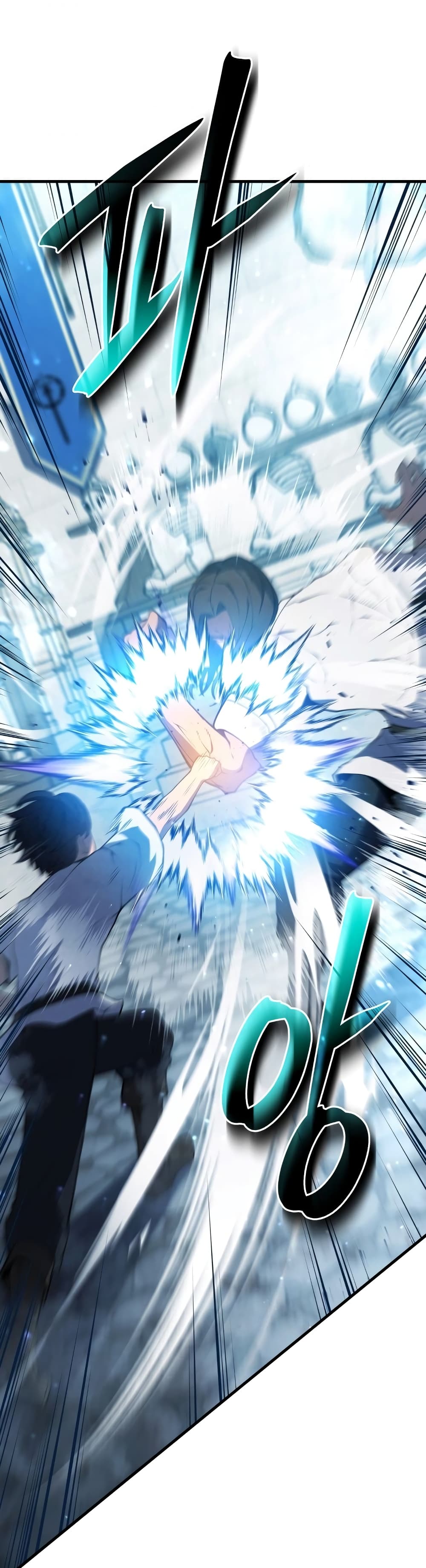 Swordmaster’s Youngest Son บุตรคนสุดท้องของตระกูลเซียนดาบ ตอนที่ 8 page 4