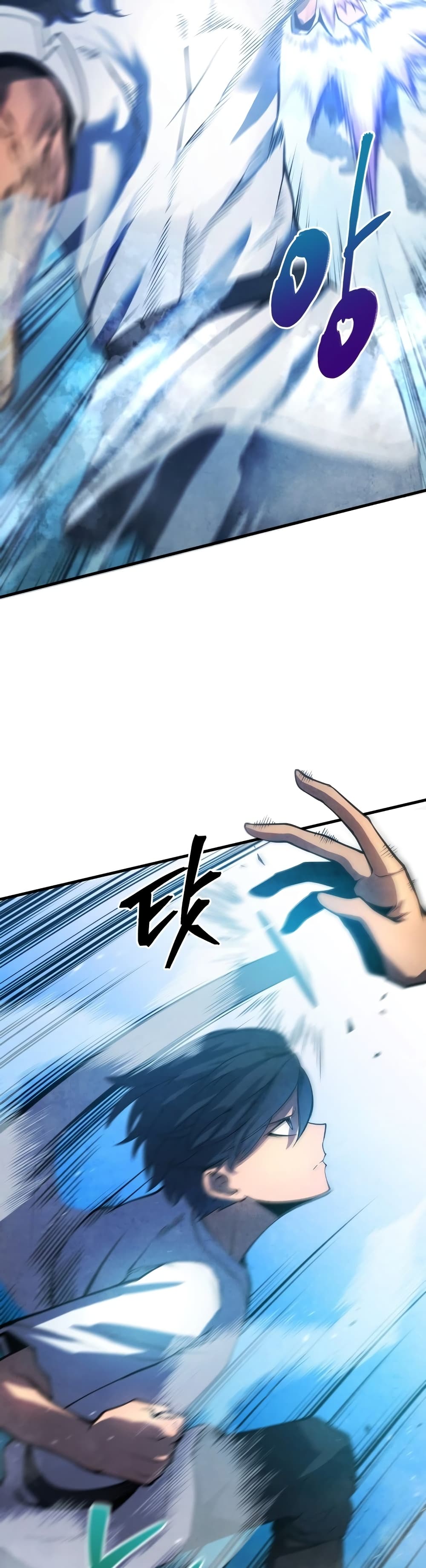 Swordmaster’s Youngest Son บุตรคนสุดท้องของตระกูลเซียนดาบ ตอนที่ 8 page 6