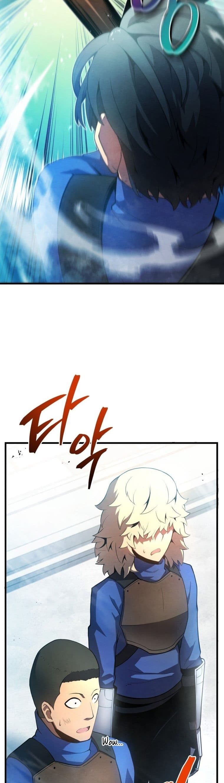 Swordmaster’s Youngest Son บุตรคนสุดท้องของตระกูลเซียนดาบ ตอนที่ 13 page 29