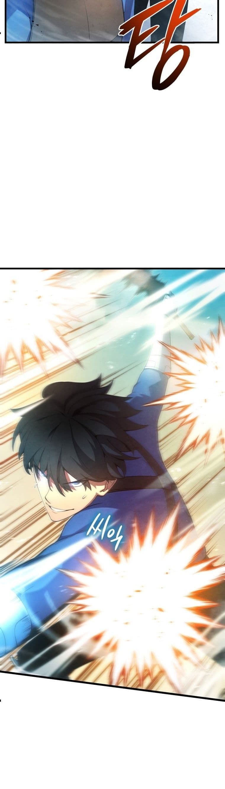 Swordmaster’s Youngest Son บุตรคนสุดท้องของตระกูลเซียนดาบ ตอนที่ 13 page 30