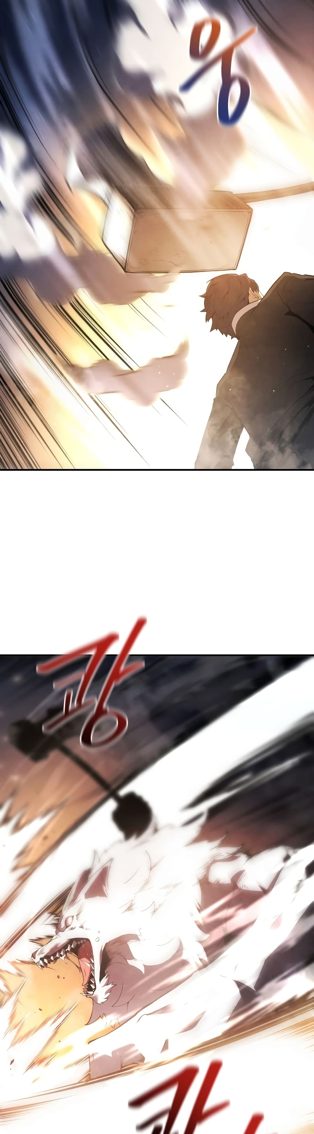 Swordmaster’s Youngest Son บุตรคนสุดท้องของตระกูลเซียนดาบ ตอนที่ 18 page 26