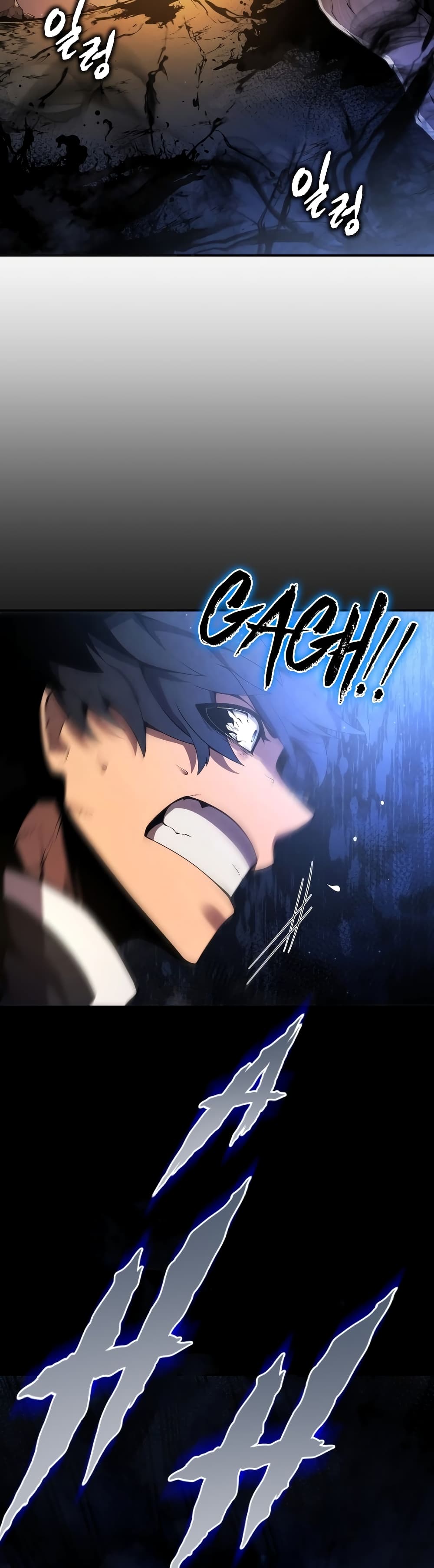 Swordmaster’s Youngest Son บุตรคนสุดท้องของตระกูลเซียนดาบ ตอนที่ 18 page 36