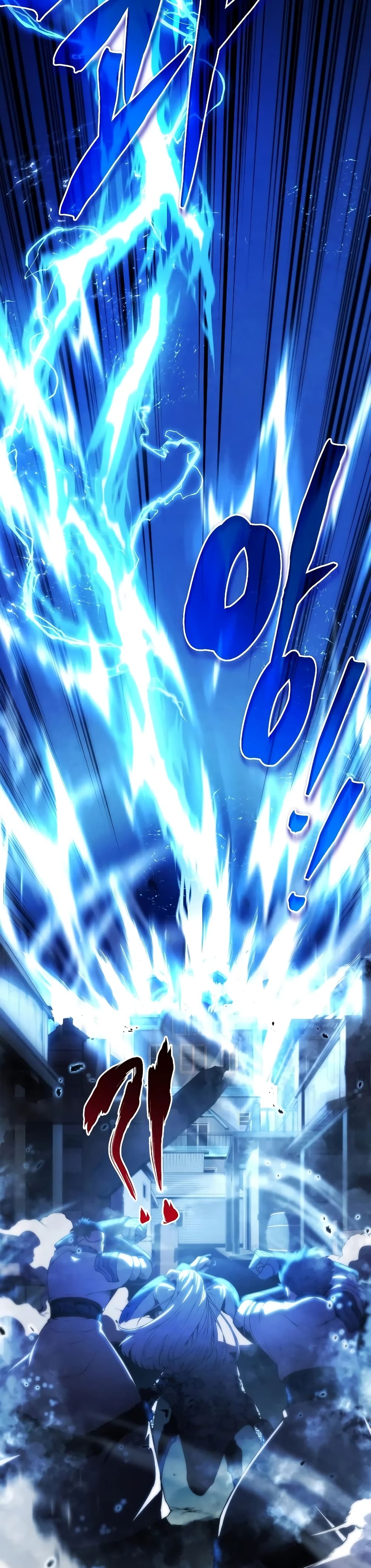 Swordmaster’s Youngest Son บุตรคนสุดท้องของตระกูลเซียนดาบ ตอนที่ 25 page 12