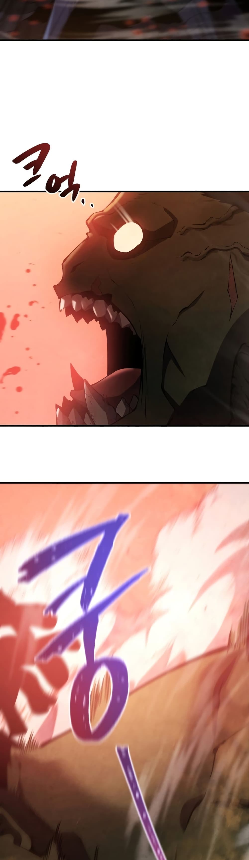 Swordmaster’s Youngest Son บุตรคนสุดท้องของตระกูลเซียนดาบ ตอนที่ 26 page 2